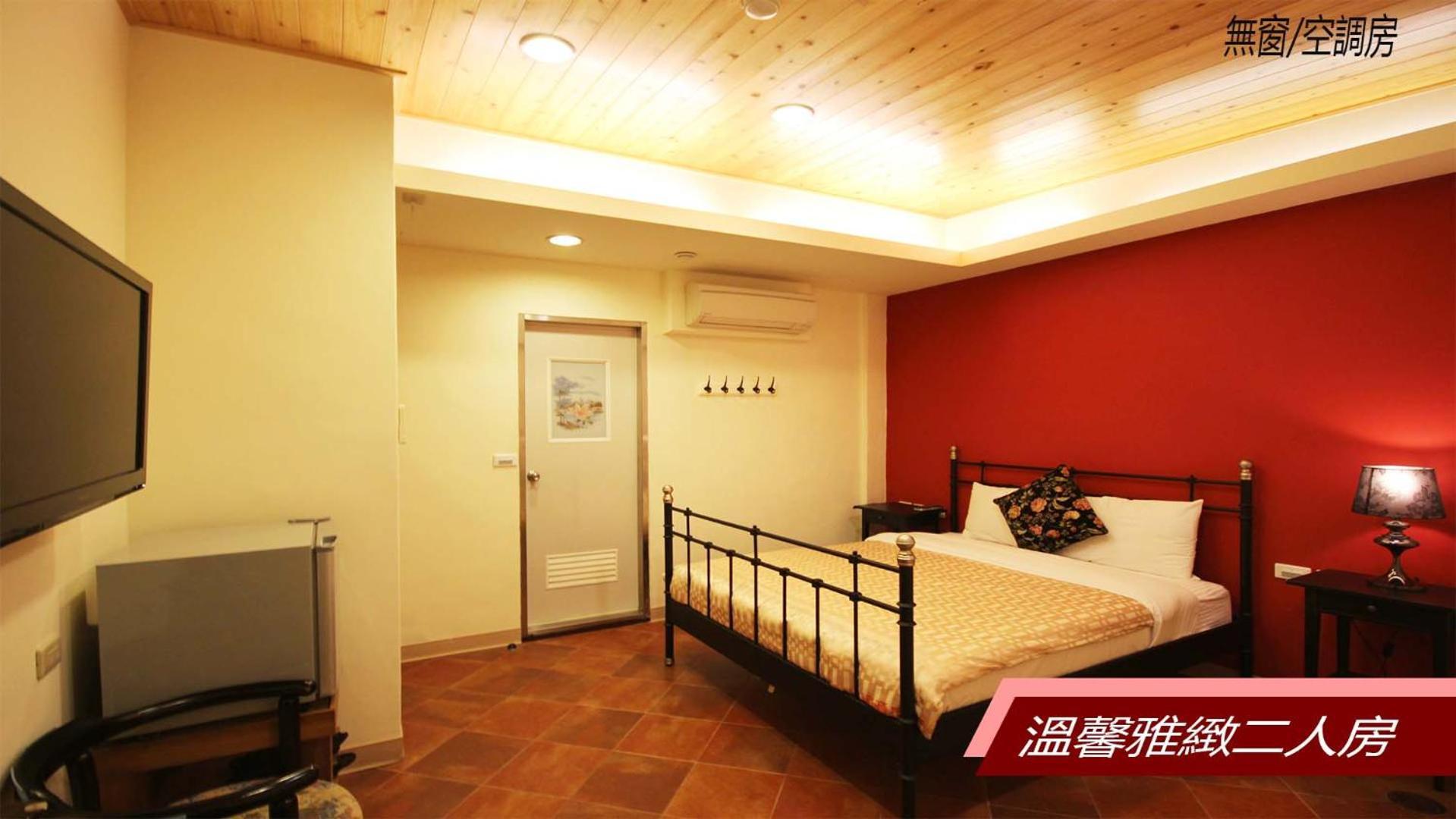 Sheng Shine Forest Resort لوغو المظهر الخارجي الصورة